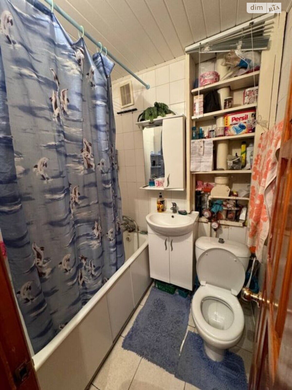 Продажа однокомнатной квартиры в Киеве, на ул. Парково-Сырецкая 5А, район Сырец фото 1 Продажа однокомнатной квартиры в Киеве, на ул. Парково-Сырецкая 5А, район Сырец фото 1