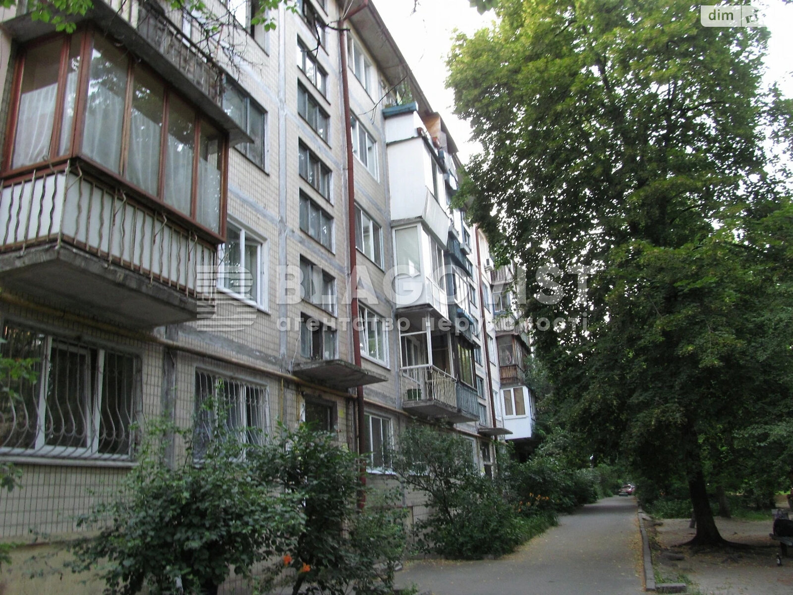 Продаж двокімнатної квартири в Києві, на вул. Парково-Сирецька 12А, район Сирець фото 1 Продаж двокімнатної квартири в Києві, на вул. Парково-Сирецька 12А, район Сирець фото 1
