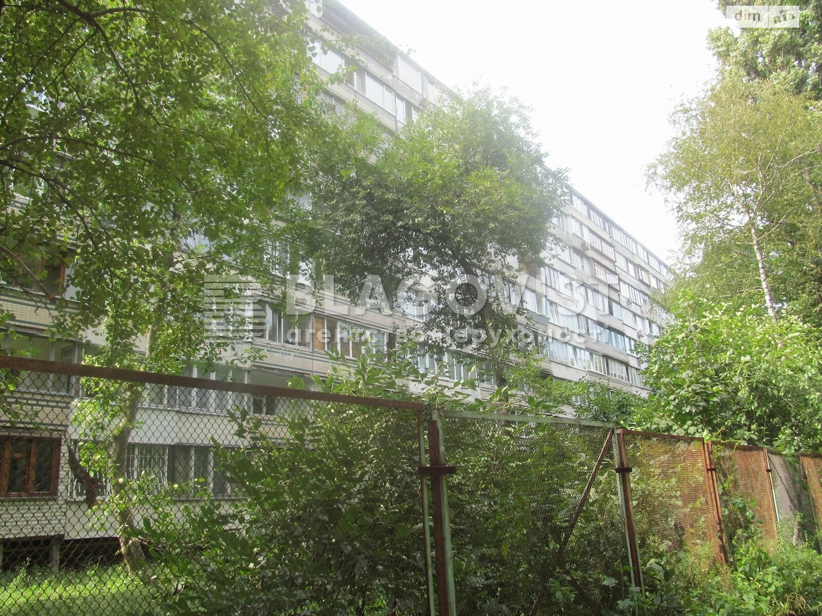 Продаж двокімнатної квартири в Києві, на вул. Парково-Сирецька 4А, район Сирець фото 1 Продаж двокімнатної квартири в Києві, на вул. Парково-Сирецька 4А, район Сирець фото 1