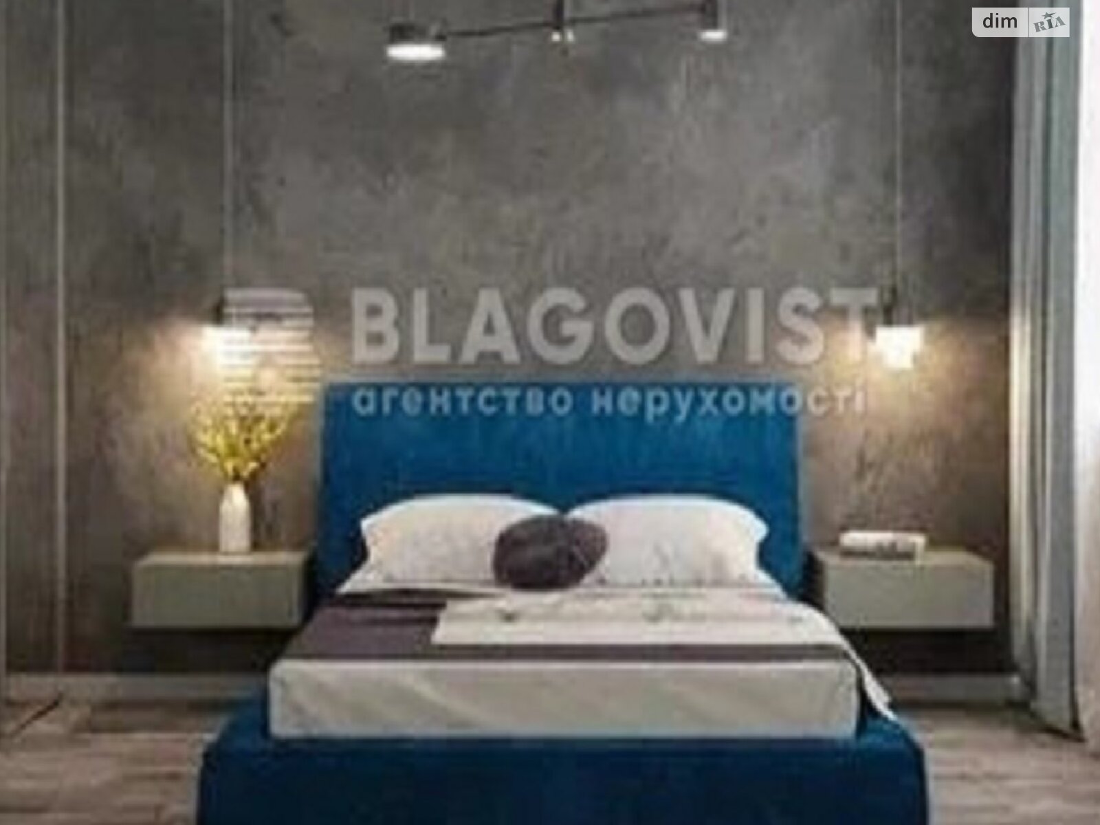 Продаж двокімнатної квартири в Києві, на вул. Ризька 73Г, район Сирець фото 1 Продаж двокімнатної квартири в Києві, на вул. Ризька 73Г, район Сирець фото 1
