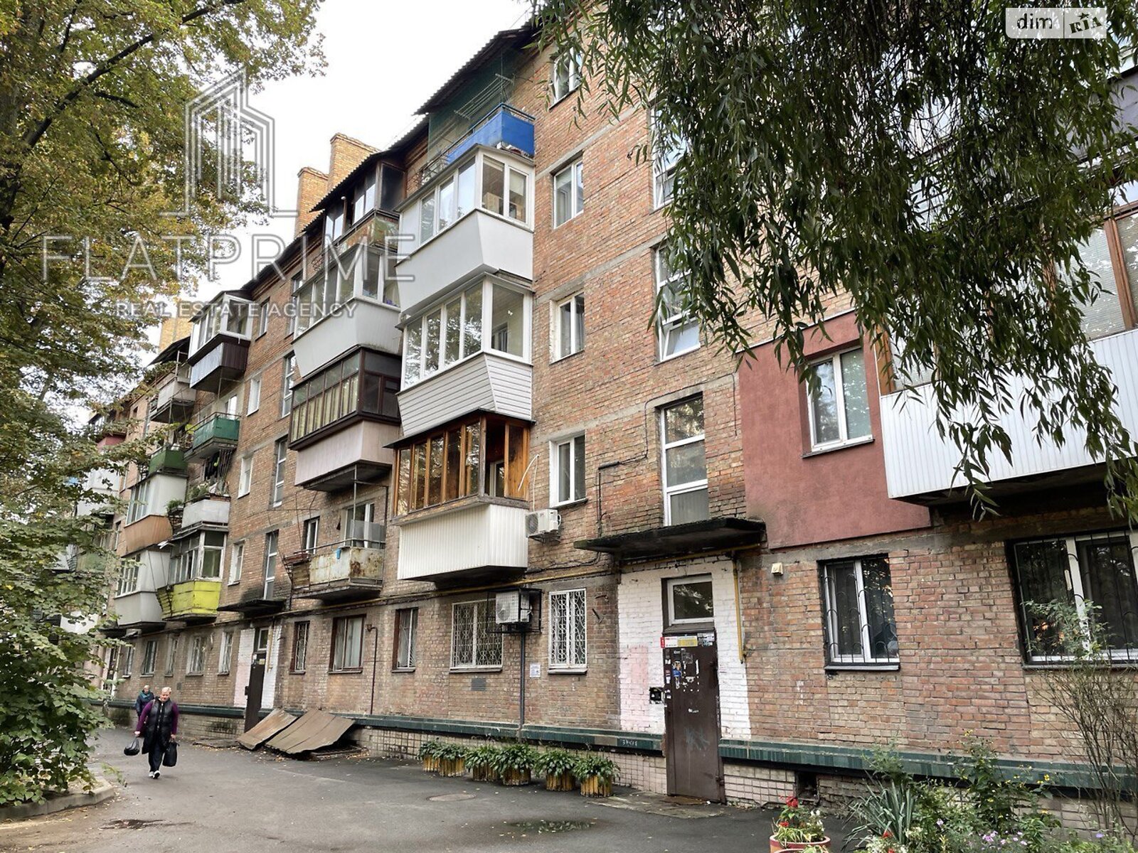 Продаж двокімнатної квартири в Києві, на вул. Ризька 8, район Сирець фото 1