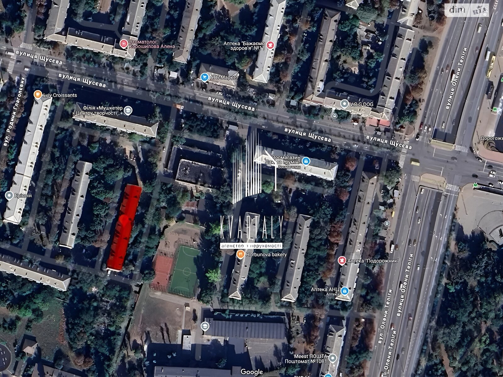 Продажа трехкомнатной квартиры в Киеве, на ул. Семьи Глаголевых 12Б, район Сырец фото 1 Продажа трехкомнатной квартиры в Киеве, на ул. Семьи Глаголевых 12Б, район Сырец фото 1