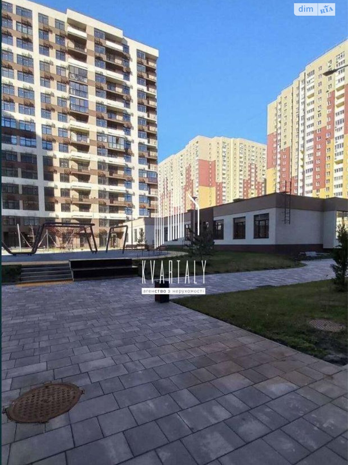 Продаж двокімнатної квартири в Києві, на вул. Родини Глаголєвих 2, район Сирець фото 1 Продаж двокімнатної квартири в Києві, на вул. Родини Глаголєвих 2, район Сирець фото 1
