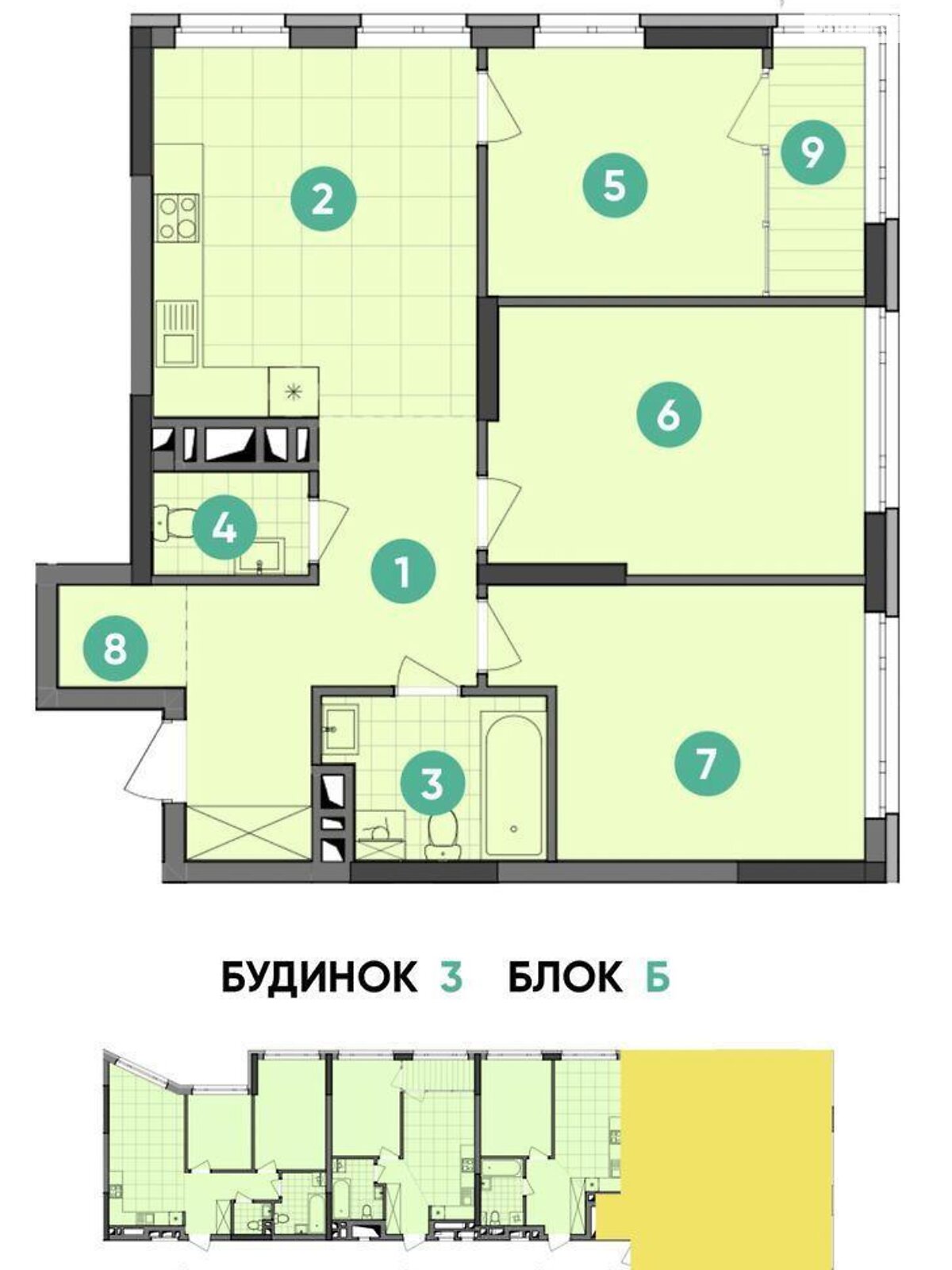 Продажа трехкомнатной квартиры в Киеве, на ул. Виктора Некрасова 1, район Сырец фото 1