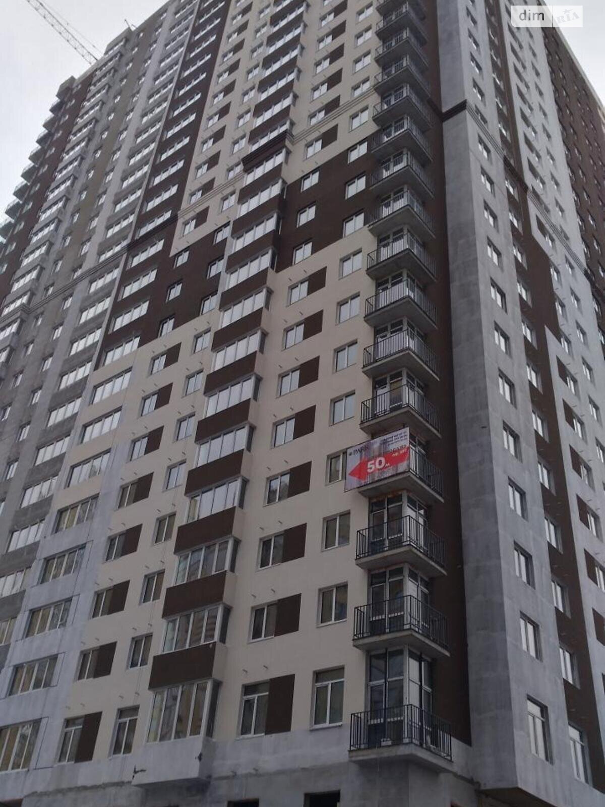 Продаж однокімнатної квартири в Києві, на вул. Степана Руданського 9А, район Сирець фото 1 Продаж однокімнатної квартири в Києві, на вул. Степана Руданського 9А, район Сирець фото 1