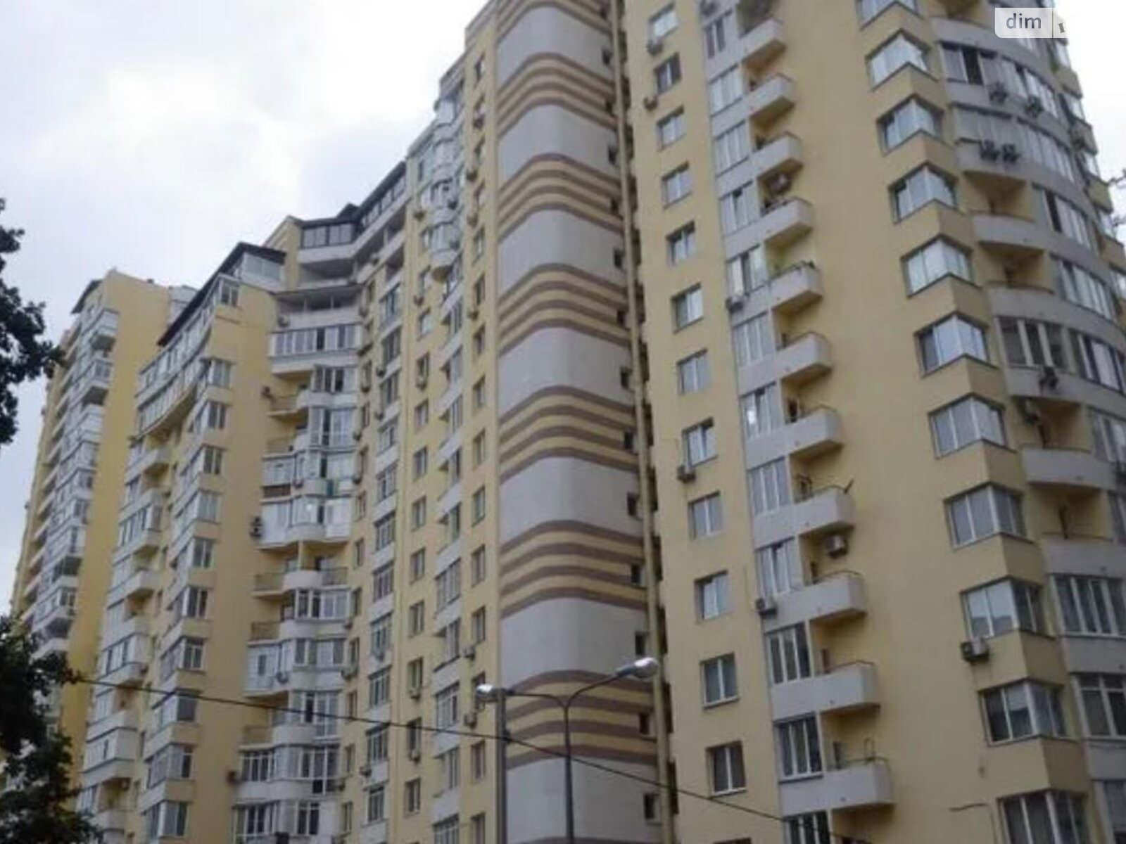Продажа однокомнатной квартиры в Киеве, на ул. Степана Руданского 3А, район Сырец фото 1