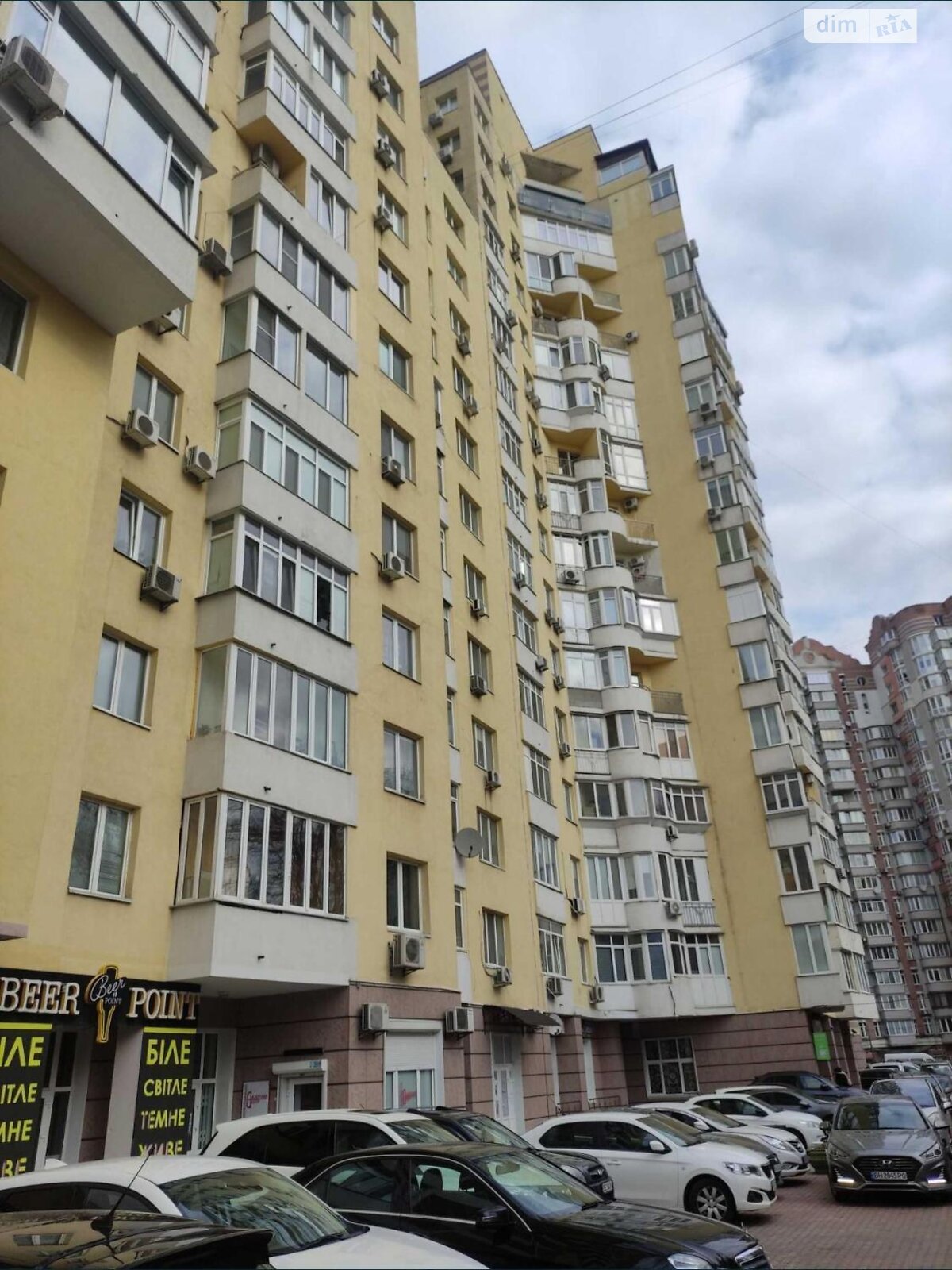 Продажа однокомнатной квартиры в Киеве, на ул. Степана Руданского, район Сырец фото 1