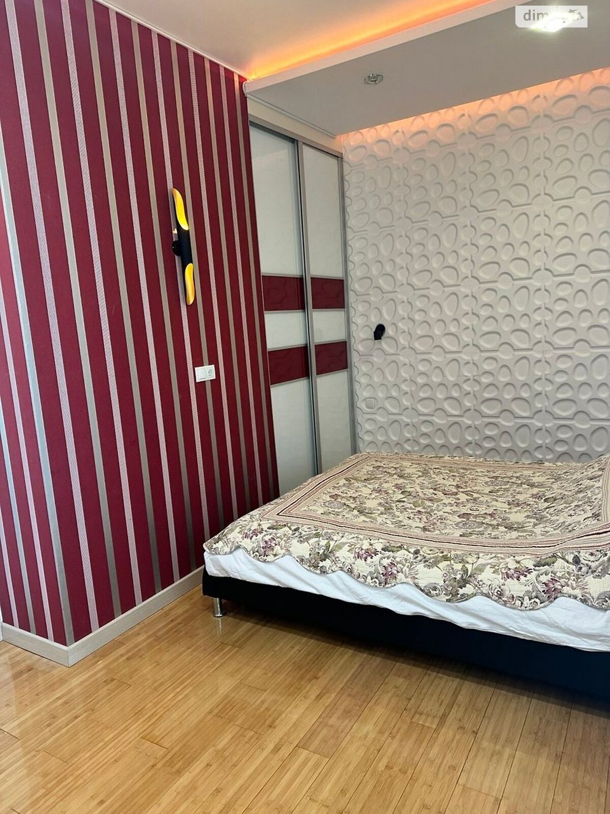 Продажа трехкомнатной квартиры в Киеве, на ул. Степана Руданского 3А корпус 3, район Сырец фото 1 Продажа трехкомнатной квартиры в Киеве, на ул. Степана Руданского 3А корпус 3, район Сырец фото 1