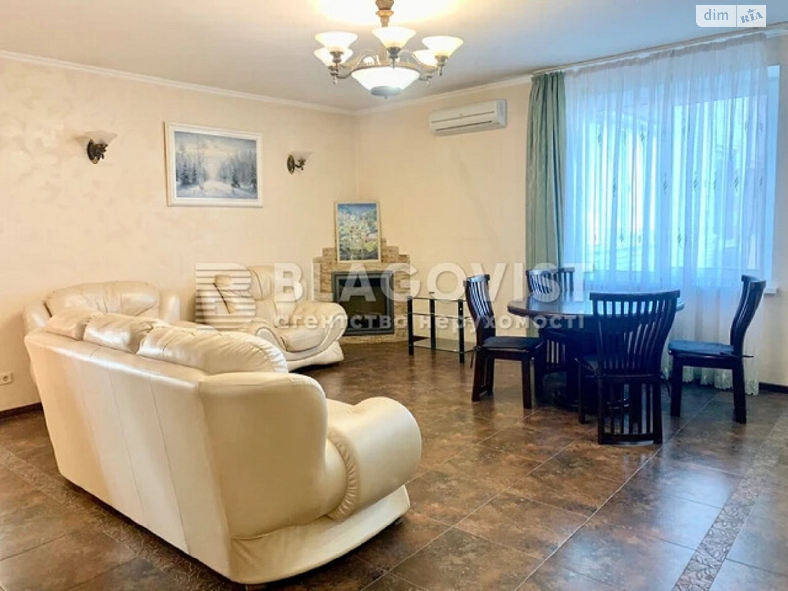 Продаж трикімнатної квартири в Києві, на вул. Степана Руданського 4-6, район Сирець фото 1 Продаж трикімнатної квартири в Києві, на вул. Степана Руданського 4-6, район Сирець фото 1