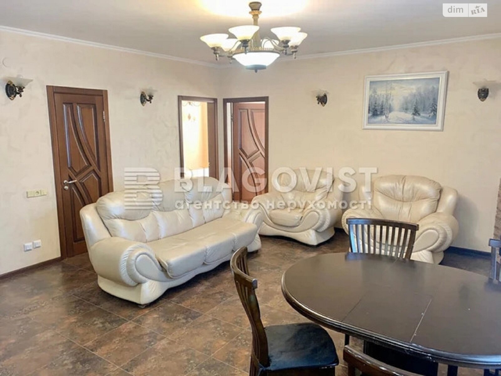 Продаж трикімнатної квартири в Києві, на вул. Степана Руданського 4-6, район Сирець фото 1 Продаж трикімнатної квартири в Києві, на вул. Степана Руданського 4-6, район Сирець фото 1