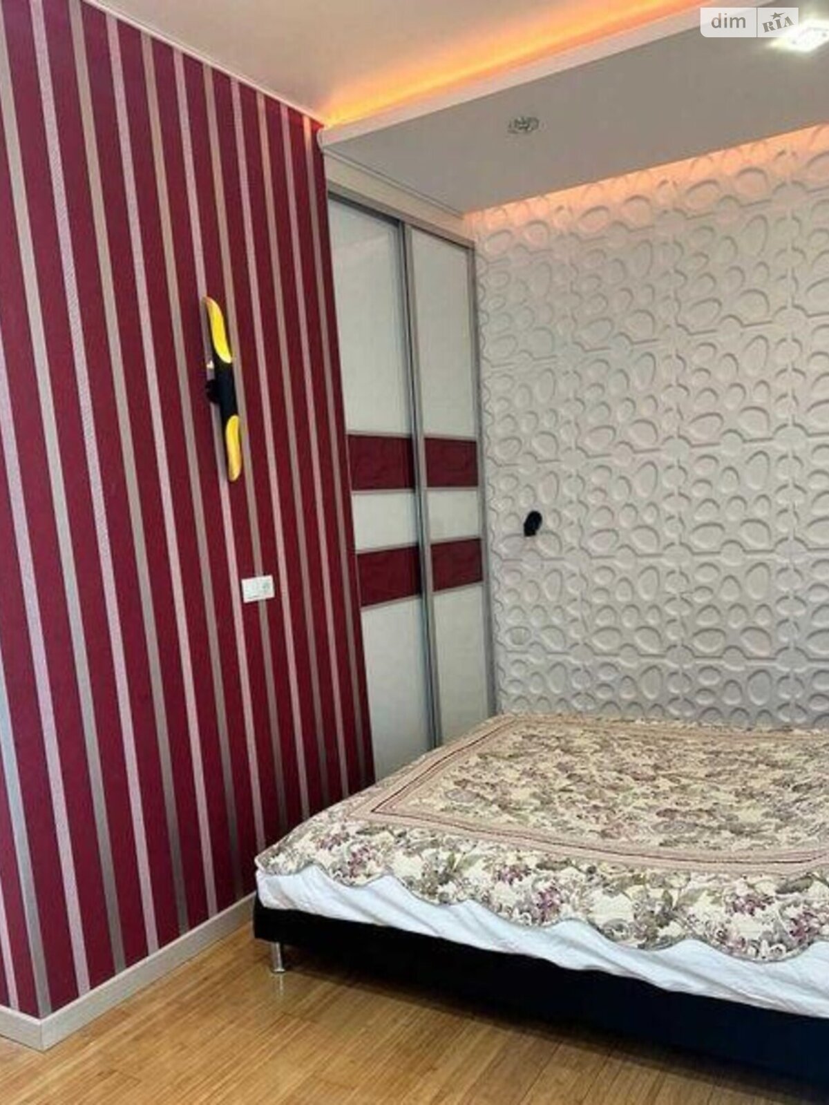 Продаж трикімнатної квартири в Києві, на вул. Степана Руданського 3А корпус 3, район Сирець фото 1 Продаж трикімнатної квартири в Києві, на вул. Степана Руданського 3А корпус 3, район Сирець фото 1