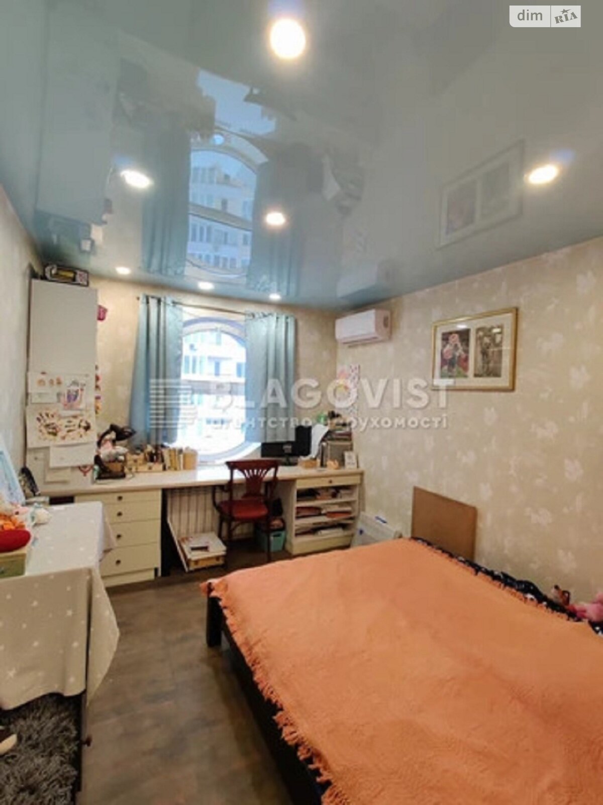 Продажа пятикомнатной квартиры в Киеве, на ул. Степана Руданского, район Сырец фото 1 Продажа пятикомнатной квартиры в Киеве, на ул. Степана Руданского, район Сырец фото 1