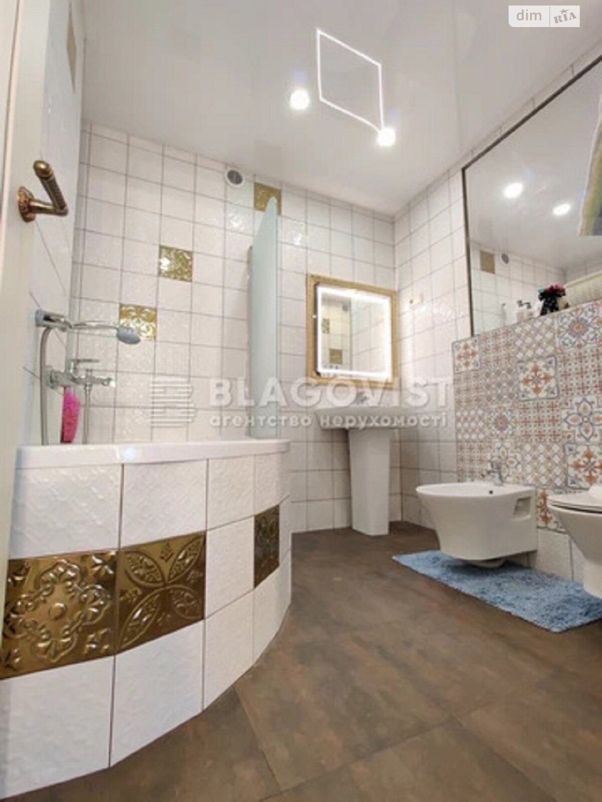 Продажа пятикомнатной квартиры в Киеве, на ул. Степана Руданского, район Сырец фото 1 Продажа пятикомнатной квартиры в Киеве, на ул. Степана Руданского, район Сырец фото 1