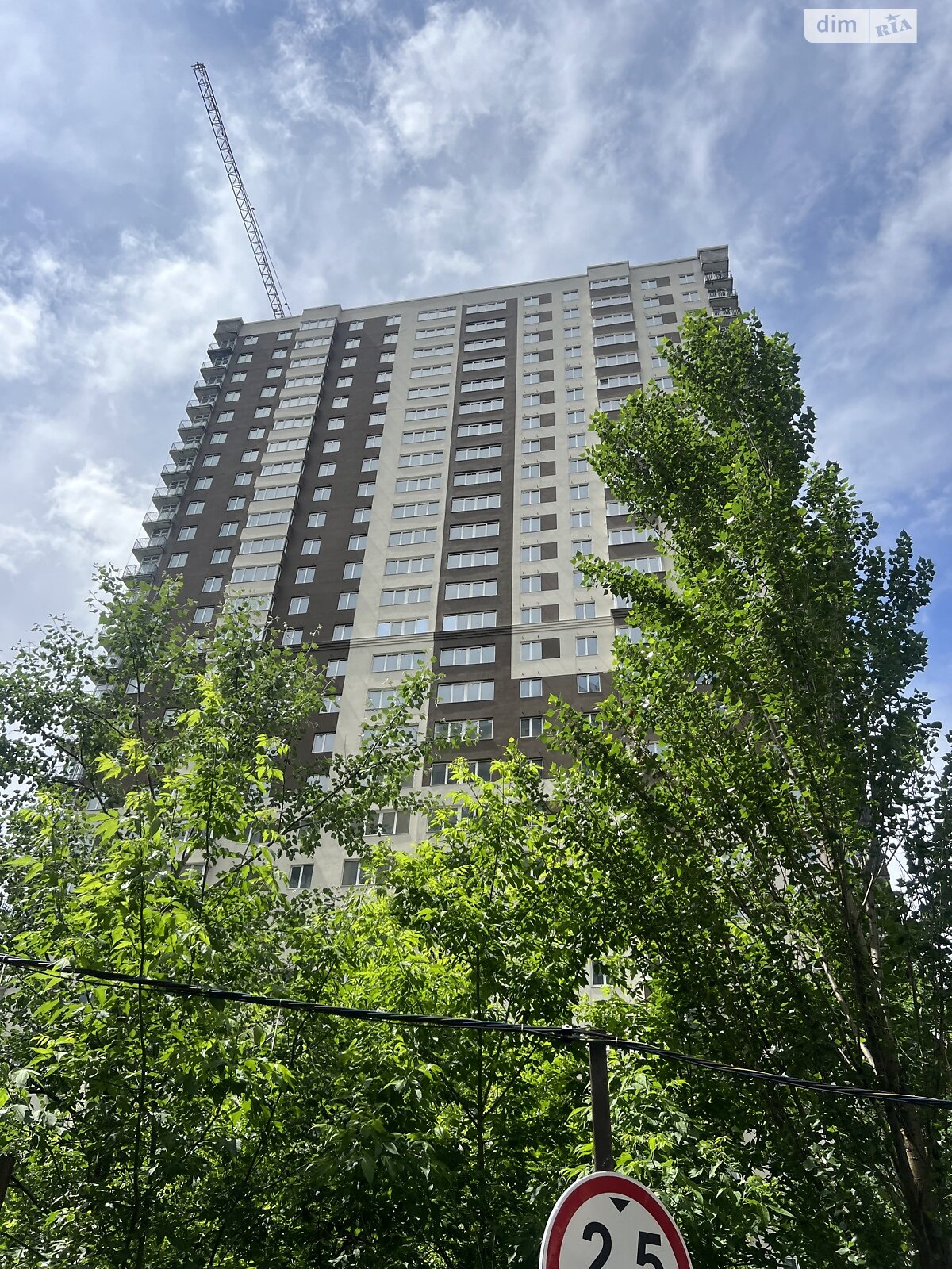 Продажа однокомнатной квартиры в Киеве, на ул. Степана Руданского 9А, район Сырец фото 1 Продажа однокомнатной квартиры в Киеве, на ул. Степана Руданского 9А, район Сырец фото 1