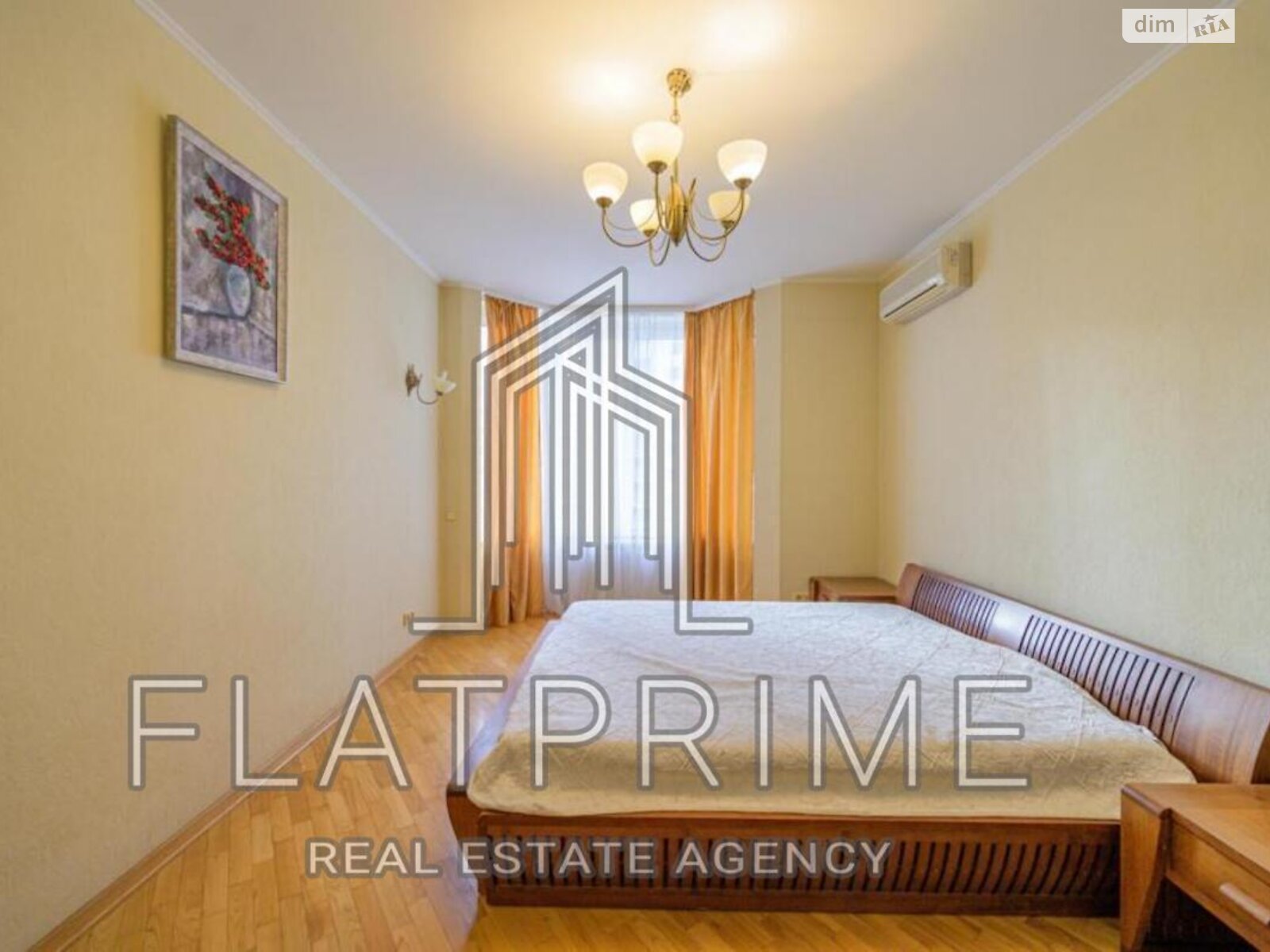 Продажа трехкомнатной квартиры в Киеве, на ул. Степана Руданского 4-6, район Сырец фото 1 Продажа трехкомнатной квартиры в Киеве, на ул. Степана Руданского 4-6, район Сырец фото 1