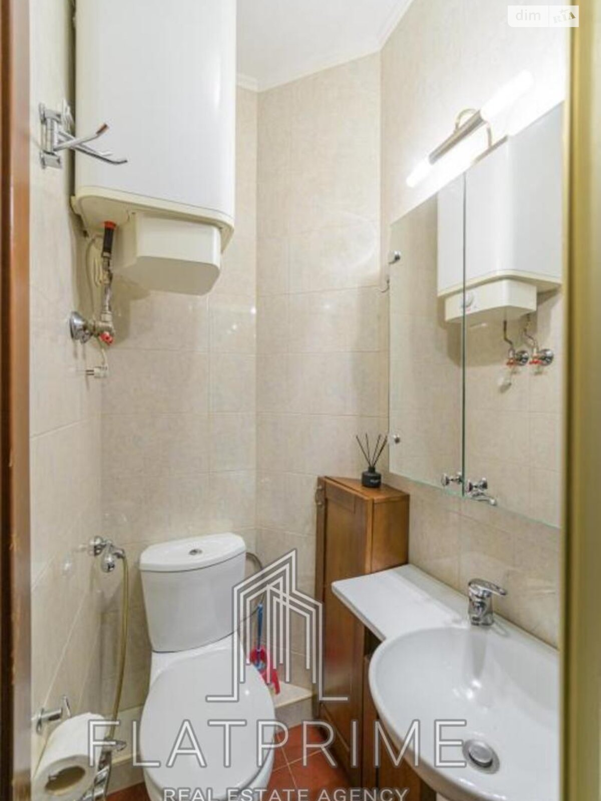 Продажа трехкомнатной квартиры в Киеве, на ул. Степана Руданского 4-6, район Сырец фото 1 Продажа трехкомнатной квартиры в Киеве, на ул. Степана Руданского 4-6, район Сырец фото 1