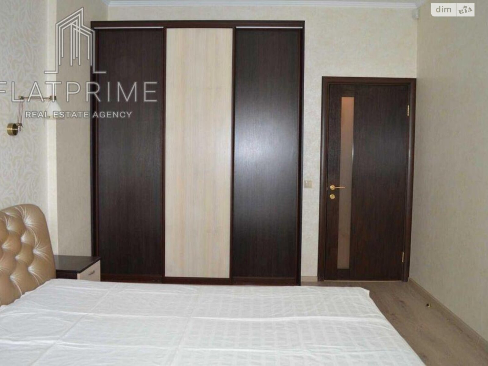 Продажа двухкомнатной квартиры в Киеве, на ул. Степана Руданского 3А, район Сырец фото 1 Продажа двухкомнатной квартиры в Киеве, на ул. Степана Руданского 3А, район Сырец фото 1