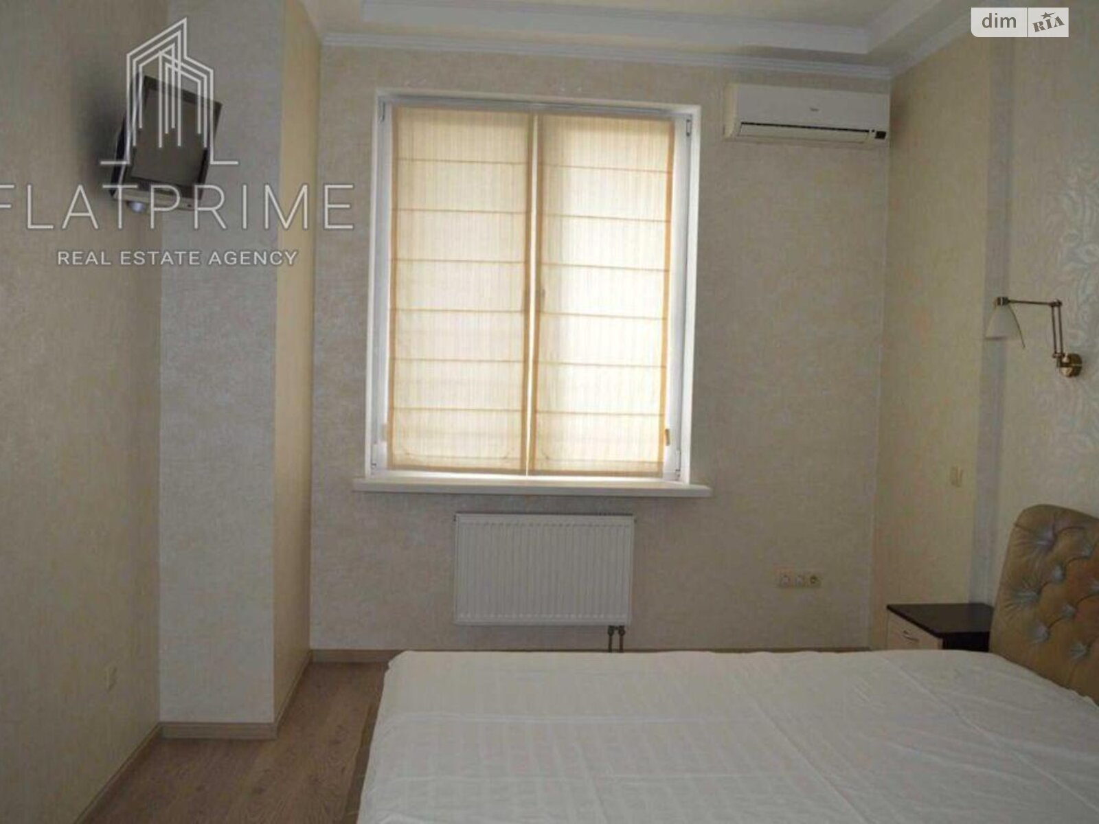 Продажа двухкомнатной квартиры в Киеве, на ул. Степана Руданского 3А, район Сырец фото 1 Продажа двухкомнатной квартиры в Киеве, на ул. Степана Руданского 3А, район Сырец фото 1