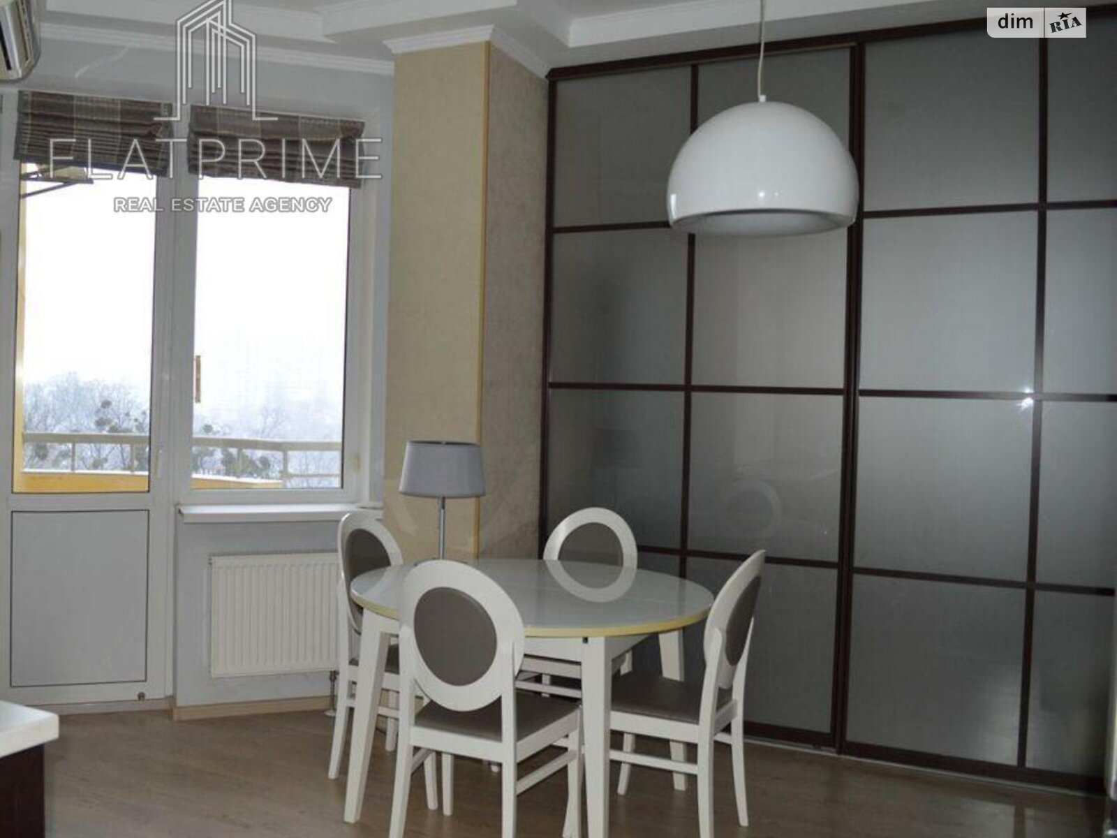 Продажа двухкомнатной квартиры в Киеве, на ул. Степана Руданского 3А, район Сырец фото 1 Продажа двухкомнатной квартиры в Киеве, на ул. Степана Руданского 3А, район Сырец фото 1