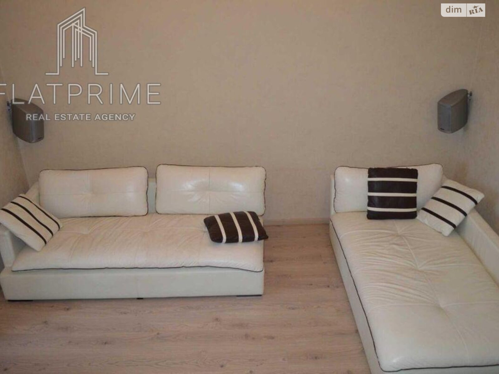 Продажа двухкомнатной квартиры в Киеве, на ул. Степана Руданского 3А, район Сырец фото 1 Продажа двухкомнатной квартиры в Киеве, на ул. Степана Руданского 3А, район Сырец фото 1