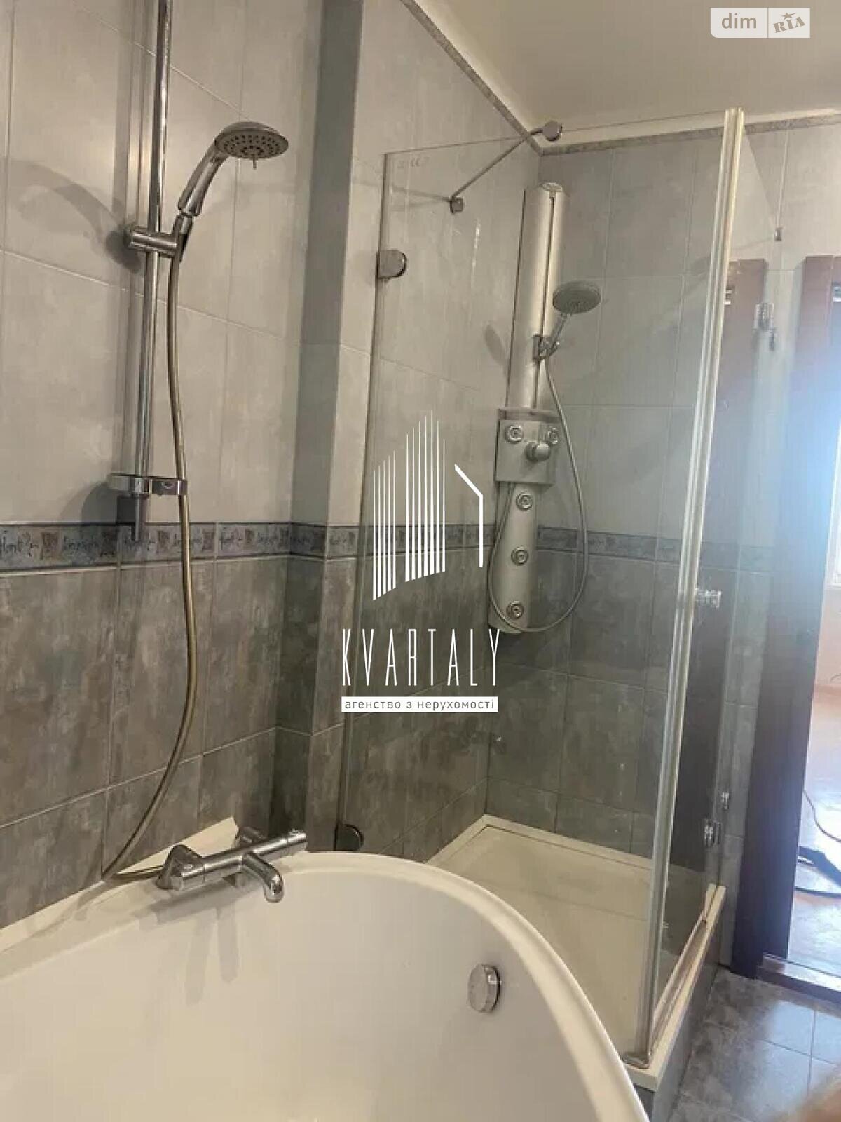 Продажа двухкомнатной квартиры в Киеве, на ул. Степана Руданского 4-6, район Сырец фото 1 Продажа двухкомнатной квартиры в Киеве, на ул. Степана Руданского 4-6, район Сырец фото 1
