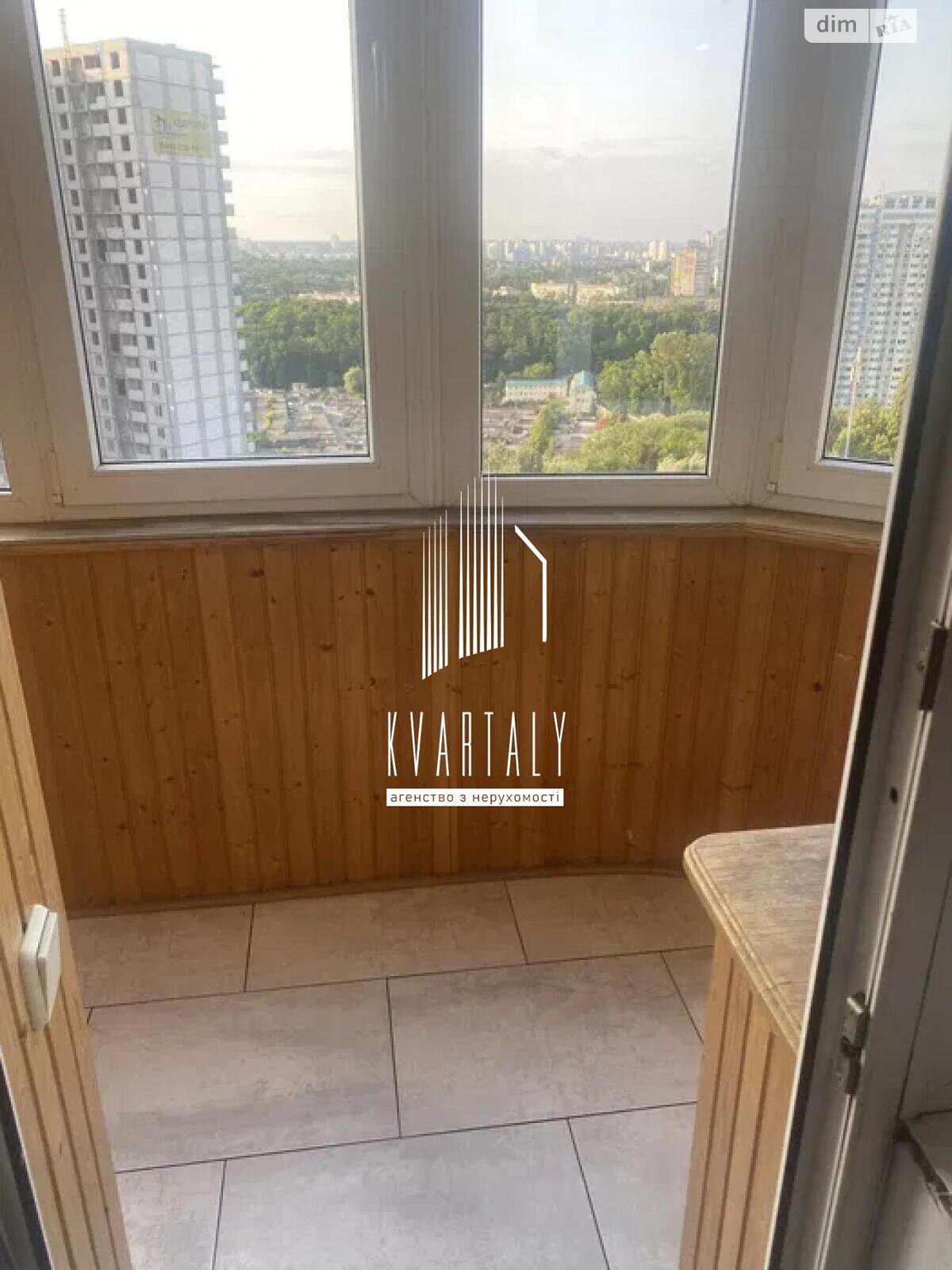 Продажа двухкомнатной квартиры в Киеве, на ул. Степана Руданского 4-6, район Сырец фото 1 Продажа двухкомнатной квартиры в Киеве, на ул. Степана Руданского 4-6, район Сырец фото 1