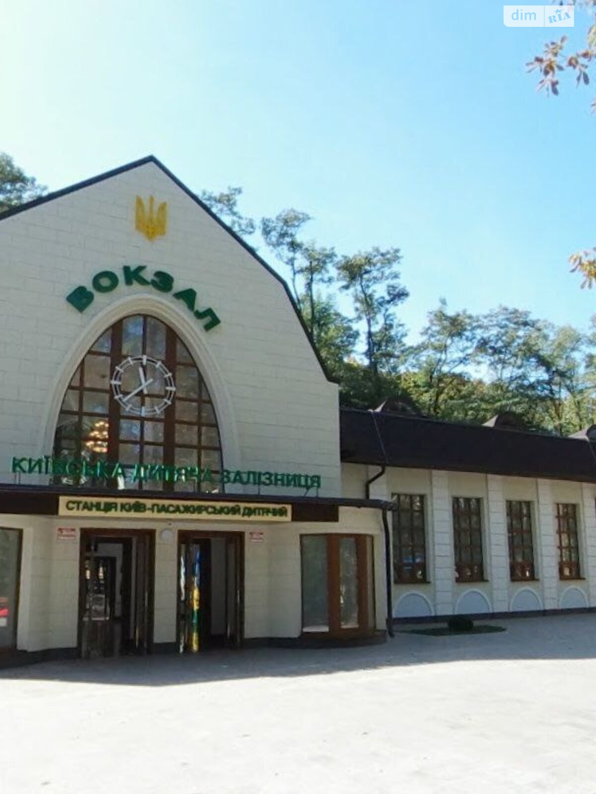 Продаж двокімнатної квартири в Києві, на вул. Степана Руданського 4-6, район Сирець фото 1 Продаж двокімнатної квартири в Києві, на вул. Степана Руданського 4-6, район Сирець фото 1
