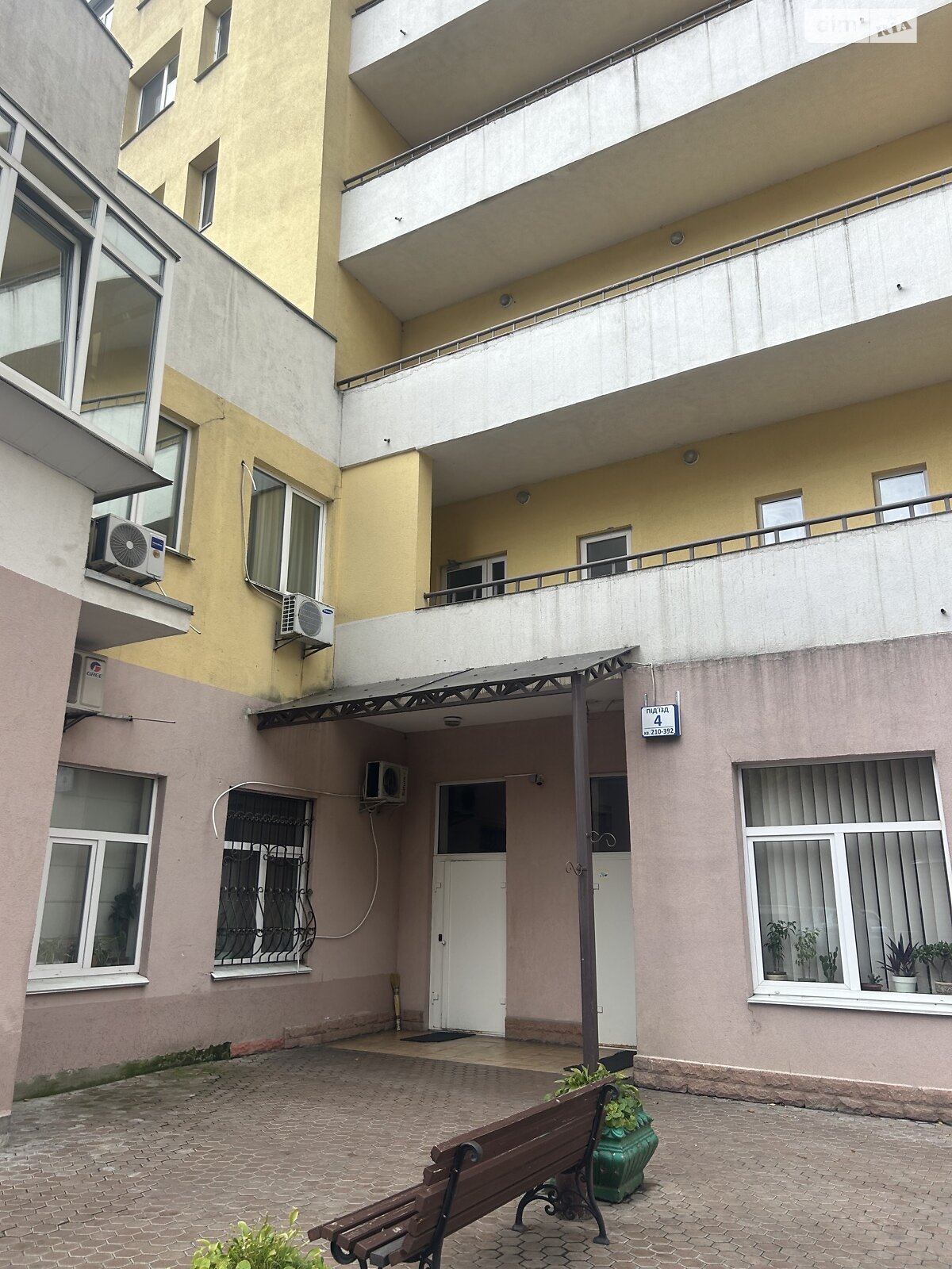 Продажа однокомнатной квартиры в Киеве, на ул. Степана Руданского 3А, район Сырец фото 1 Продажа однокомнатной квартиры в Киеве, на ул. Степана Руданского 3А, район Сырец фото 1