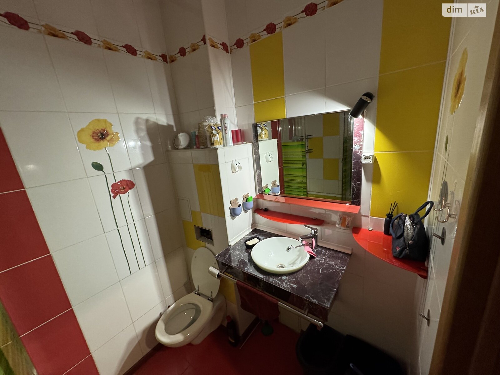 Продажа однокомнатной квартиры в Киеве, на ул. Степана Руданского 3А корпус 4, район Сырец фото 1 Продажа однокомнатной квартиры в Киеве, на ул. Степана Руданского 3А корпус 4, район Сырец фото 1