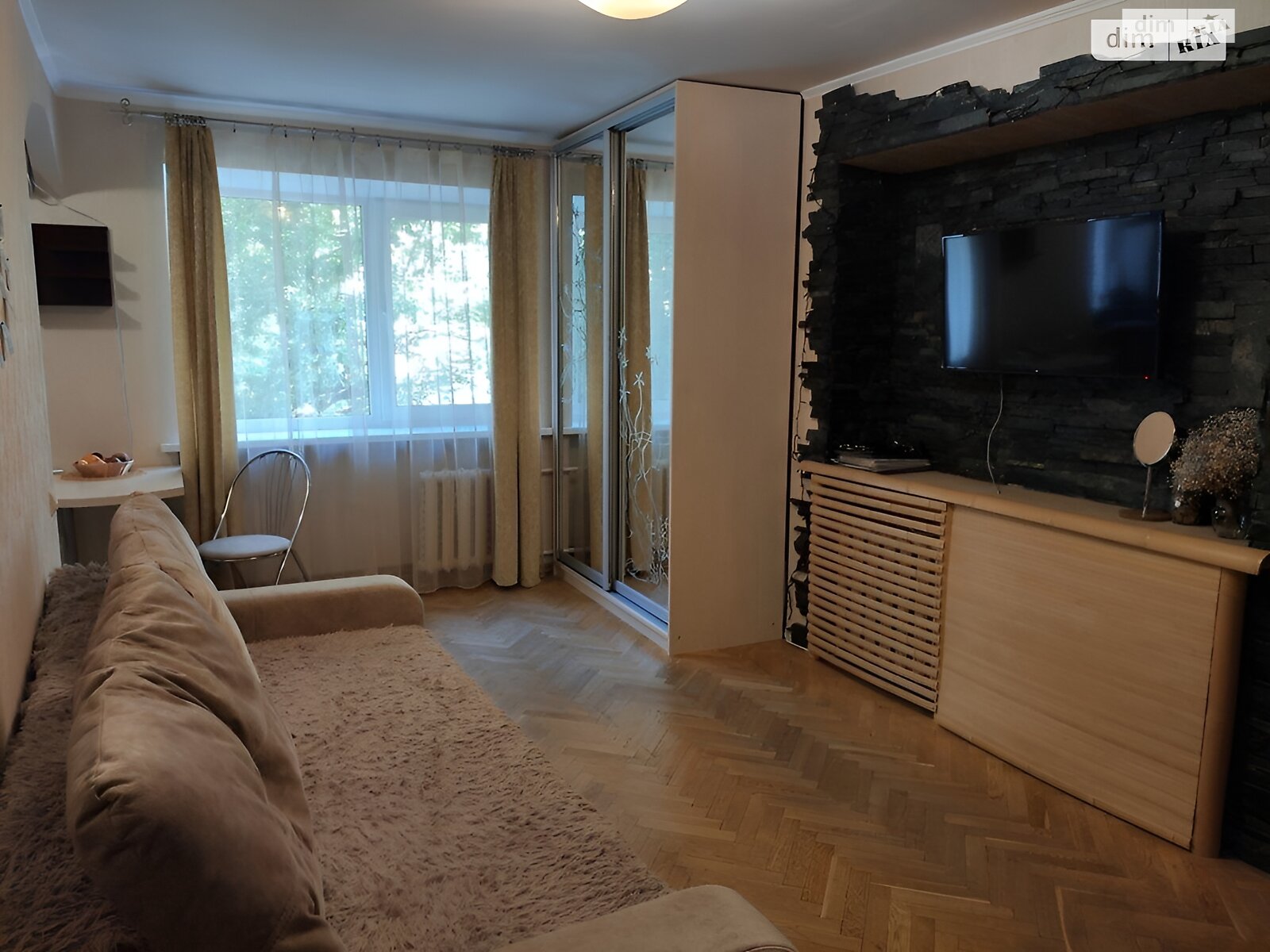 Продажа однокомнатной квартиры в Киеве, на ул. Парково-Сырецкая, район Сырец фото 1 Продажа однокомнатной квартиры в Киеве, на ул. Парково-Сырецкая, район Сырец фото 1