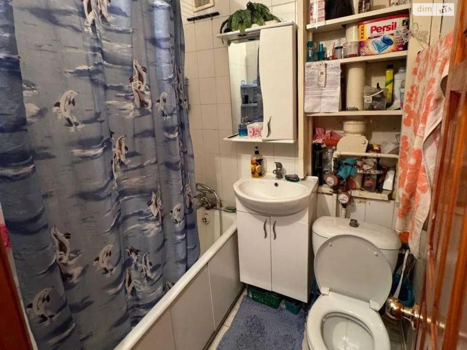 Продажа однокомнатной квартиры в Киеве, на ул. Парково-Сырецкая 5А, район Сырец фото 2 Продажа однокомнатной квартиры в Киеве, на ул. Парково-Сырецкая 5А, район Сырец фото 2