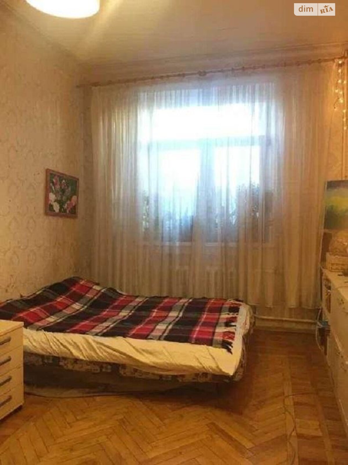 Продажа однокомнатной квартиры в Киеве, на ул. Парково-Сырецкая 15Б, район Сырец фото 1 Продажа однокомнатной квартиры в Киеве, на ул. Парково-Сырецкая 15Б, район Сырец фото 1
