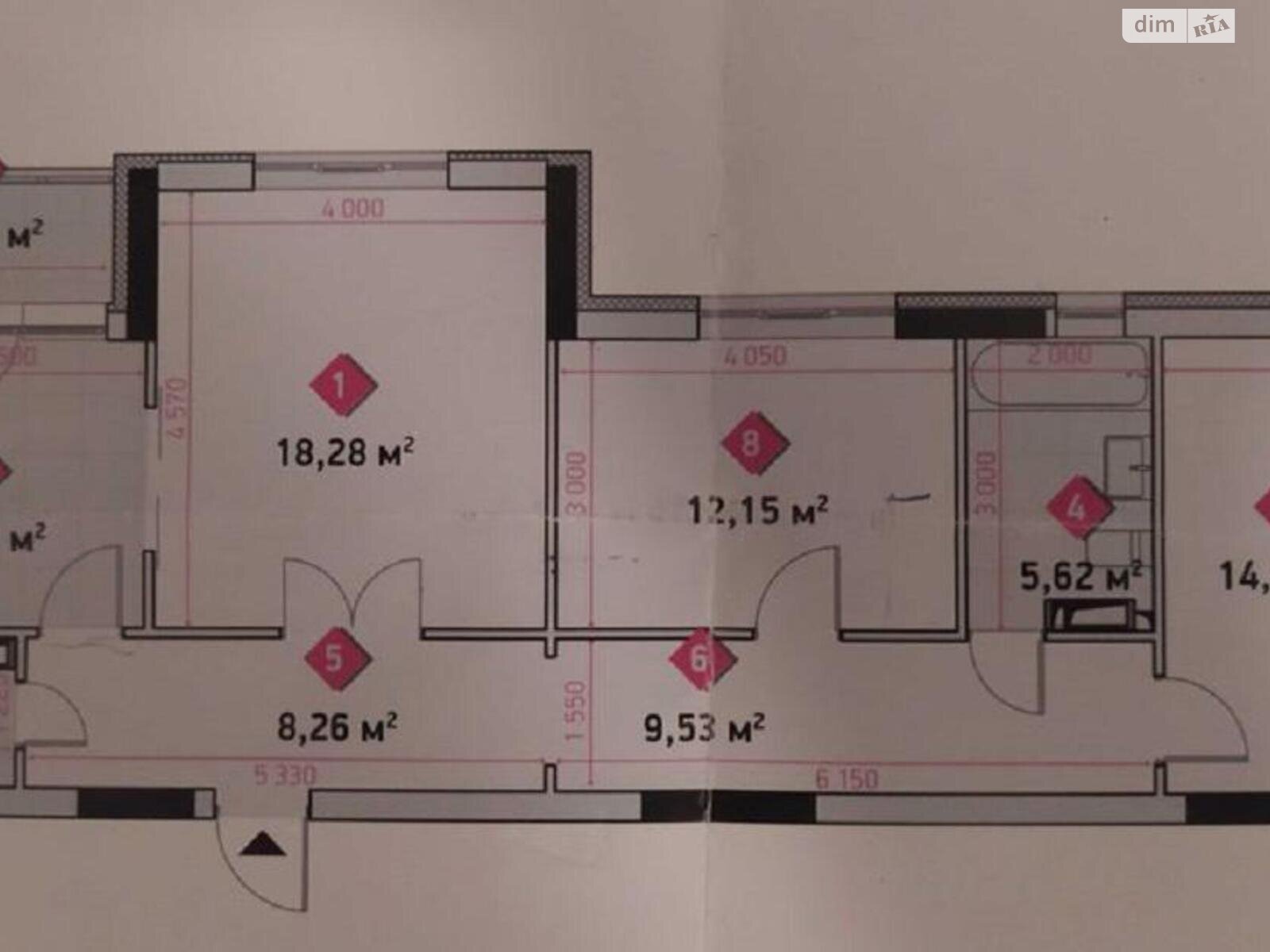 Продажа трехкомнатной квартиры в Киеве, на ул. Тираспольская 43, район Сырец фото 1