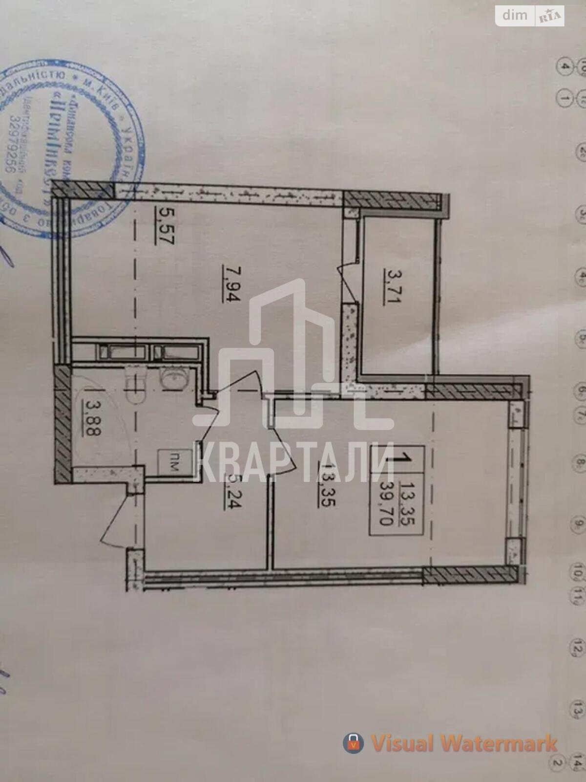 Продажа однокомнатной квартиры в Киеве, на ул. Тираспольская 54, район Сырец фото 1