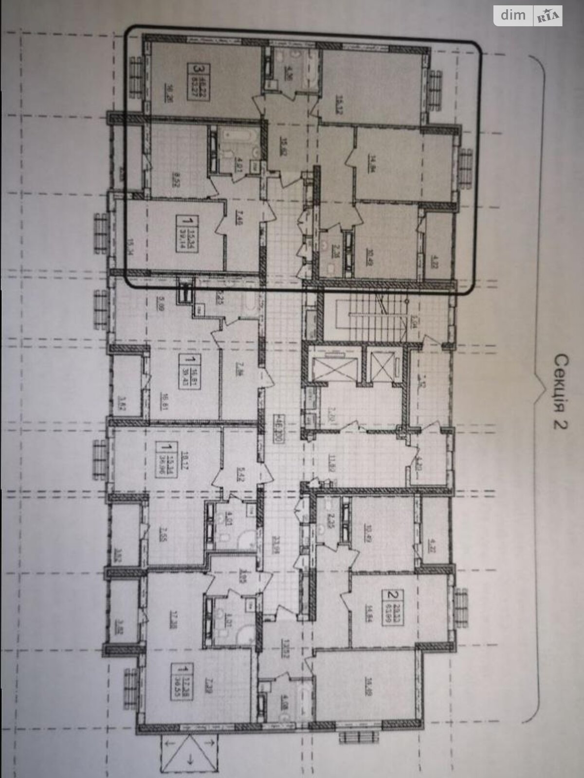 Продажа трехкомнатной квартиры в Киеве, на ул. Тираспольская 43, район Сырец фото 1