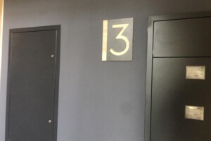 Продаж однокімнатної квартири в Києві, на вул. Тираспольська 44, район Сирець фото 2