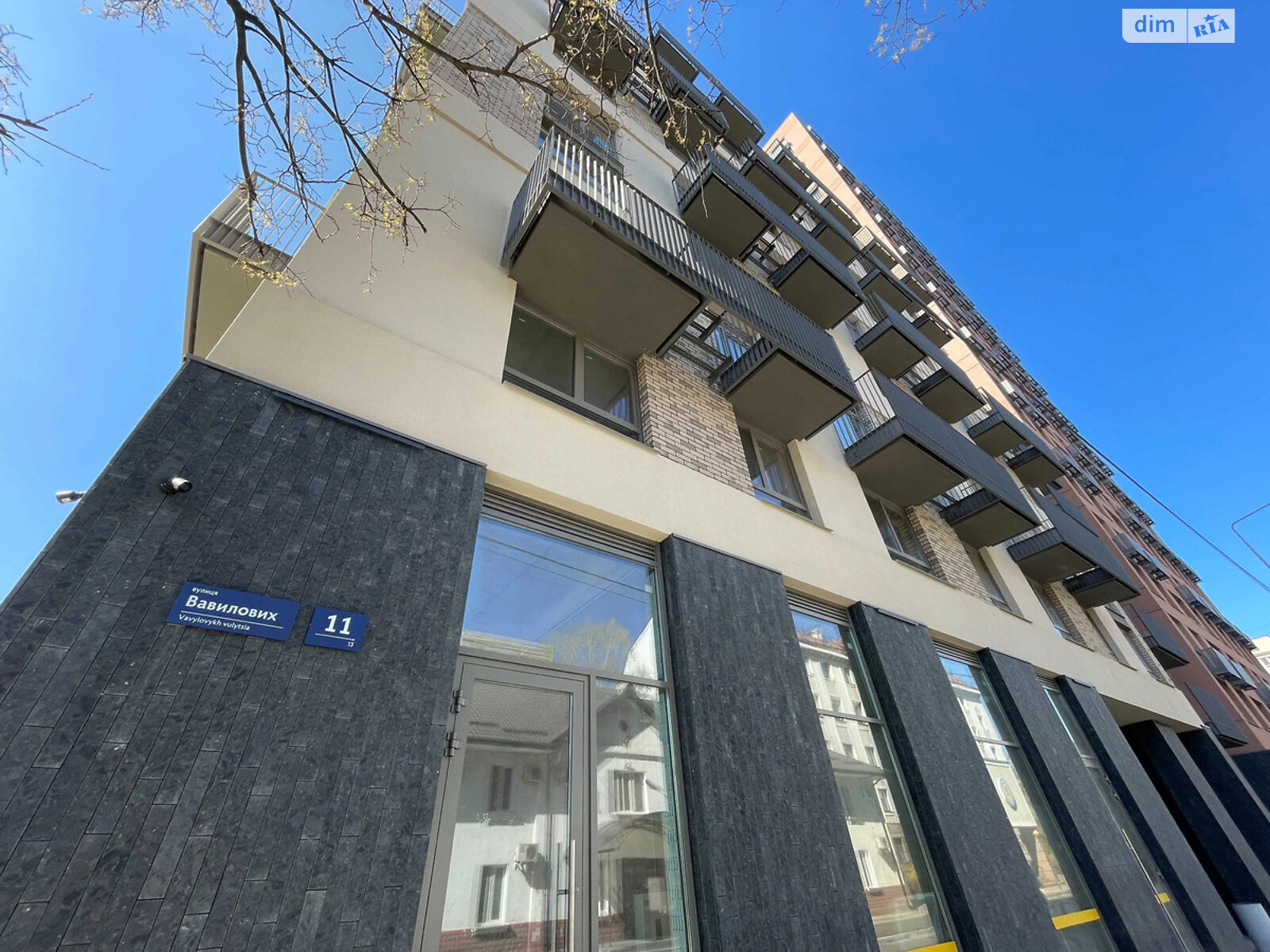 Продажа однокомнатной квартиры в Киеве, на ул. Вавиловых 11, район Сырец фото 1 Продажа однокомнатной квартиры в Киеве, на ул. Вавиловых 11, район Сырец фото 1