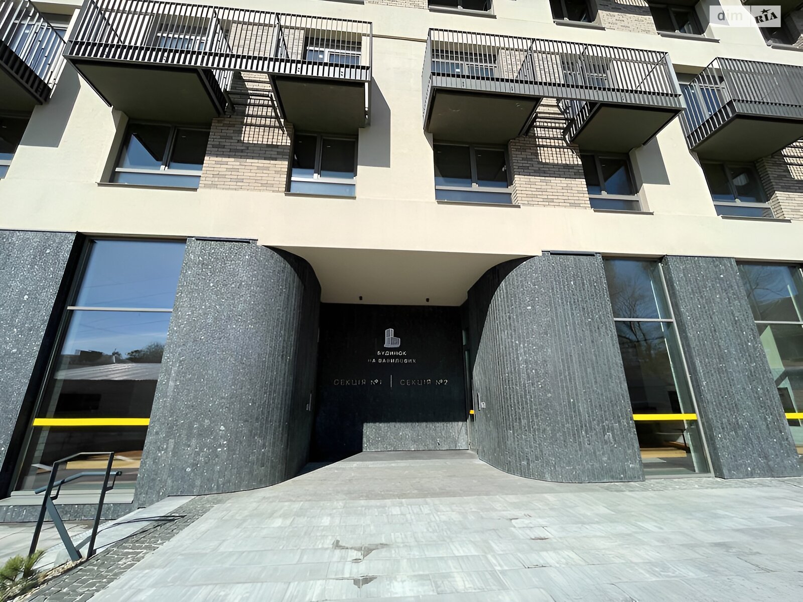Продаж двокімнатної квартири в Києві, на вул. Вавилових 9-11, район Сирець фото 1 Продаж двокімнатної квартири в Києві, на вул. Вавилових 9-11, район Сирець фото 1