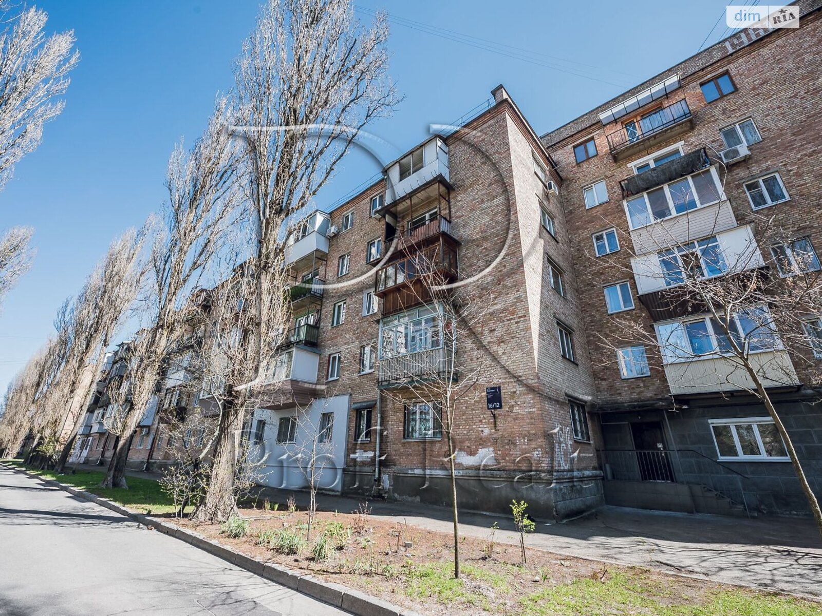Продажа двухкомнатной квартиры в Киеве, на ул. Вавиловых 16/12, район Сырец фото 1 Продажа двухкомнатной квартиры в Киеве, на ул. Вавиловых 16/12, район Сырец фото 1