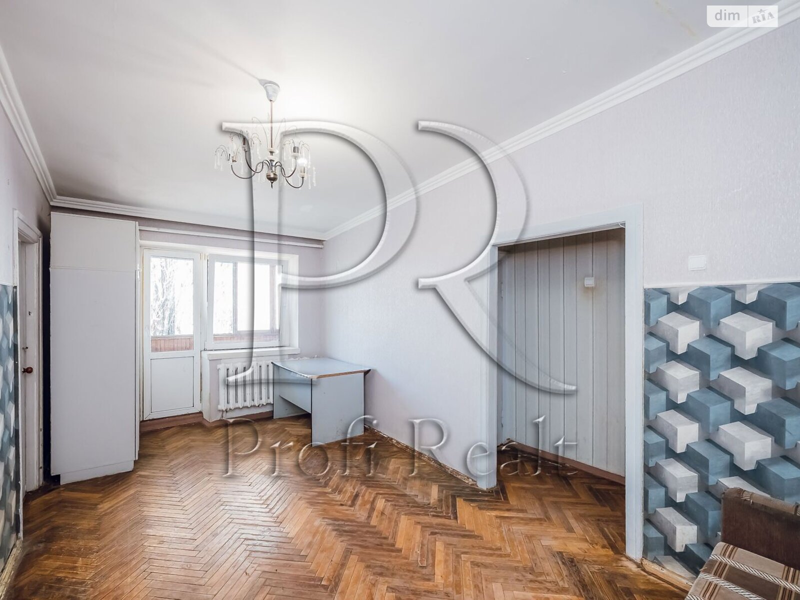 Продажа двухкомнатной квартиры в Киеве, на ул. Вавиловых 16/12, район Сырец фото 1