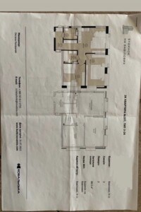 Продажа двухкомнатной квартиры в Киеве, на ул. Вавиловых 9-11, кв. 107, район Сырец фото 2