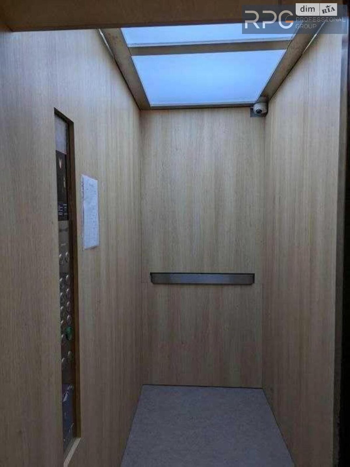 Продажа двухкомнатной квартиры в Киеве, на ул. Вавиловых 11, район Сырец фото 1 Продажа двухкомнатной квартиры в Киеве, на ул. Вавиловых 11, район Сырец фото 1