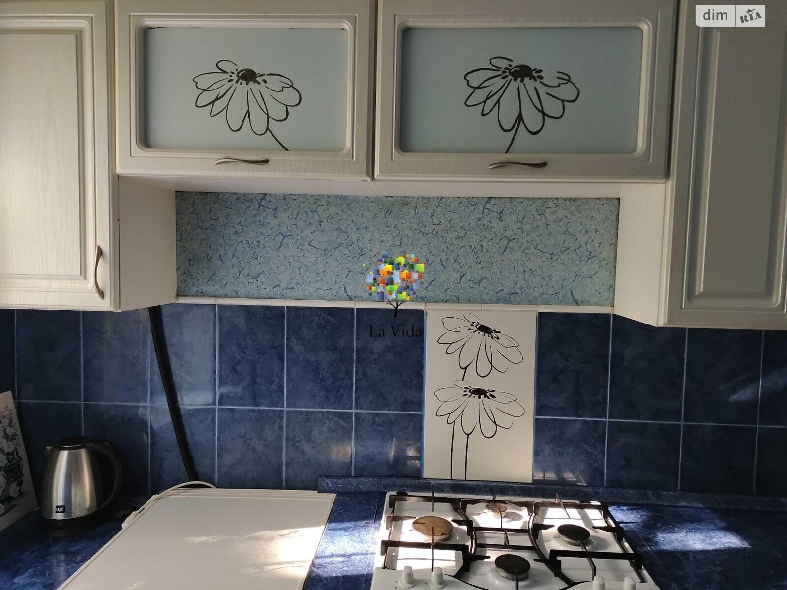 Продаж однокімнатної квартири в Києві, на вул. Вавилових 18, район Сирець фото 1 Продаж однокімнатної квартири в Києві, на вул. Вавилових 18, район Сирець фото 1