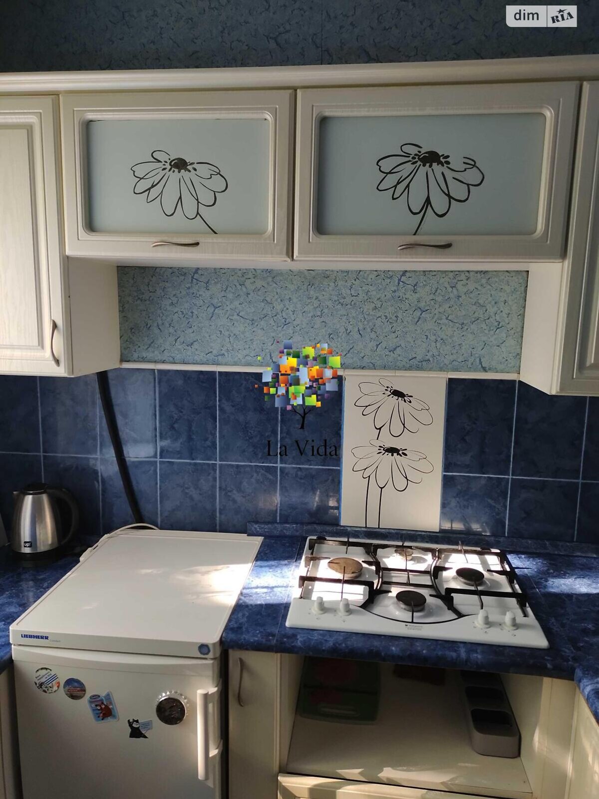 Продаж однокімнатної квартири в Києві, на вул. Вавилових 18, район Сирець фото 1 Продаж однокімнатної квартири в Києві, на вул. Вавилових 18, район Сирець фото 1