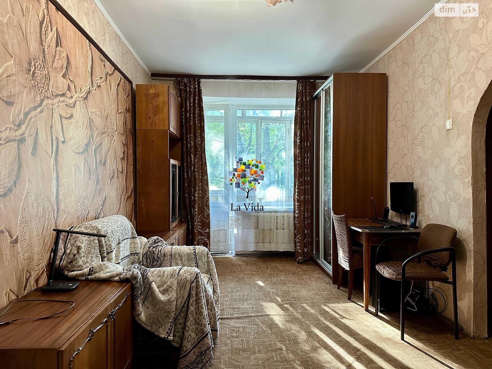 Продаж однокімнатної квартири в Києві, на вул. Вавилових 18, район Сирець фото 1 Продаж однокімнатної квартири в Києві, на вул. Вавилових 18, район Сирець фото 1