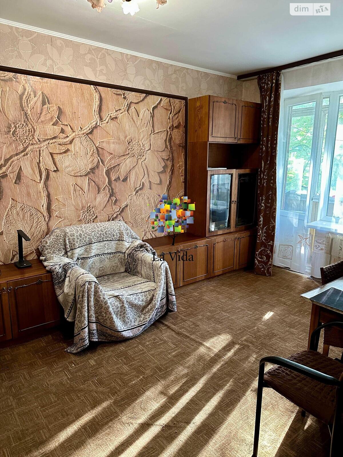 Продаж однокімнатної квартири в Києві, на вул. Вавилових 18, район Сирець фото 1 Продаж однокімнатної квартири в Києві, на вул. Вавилових 18, район Сирець фото 1