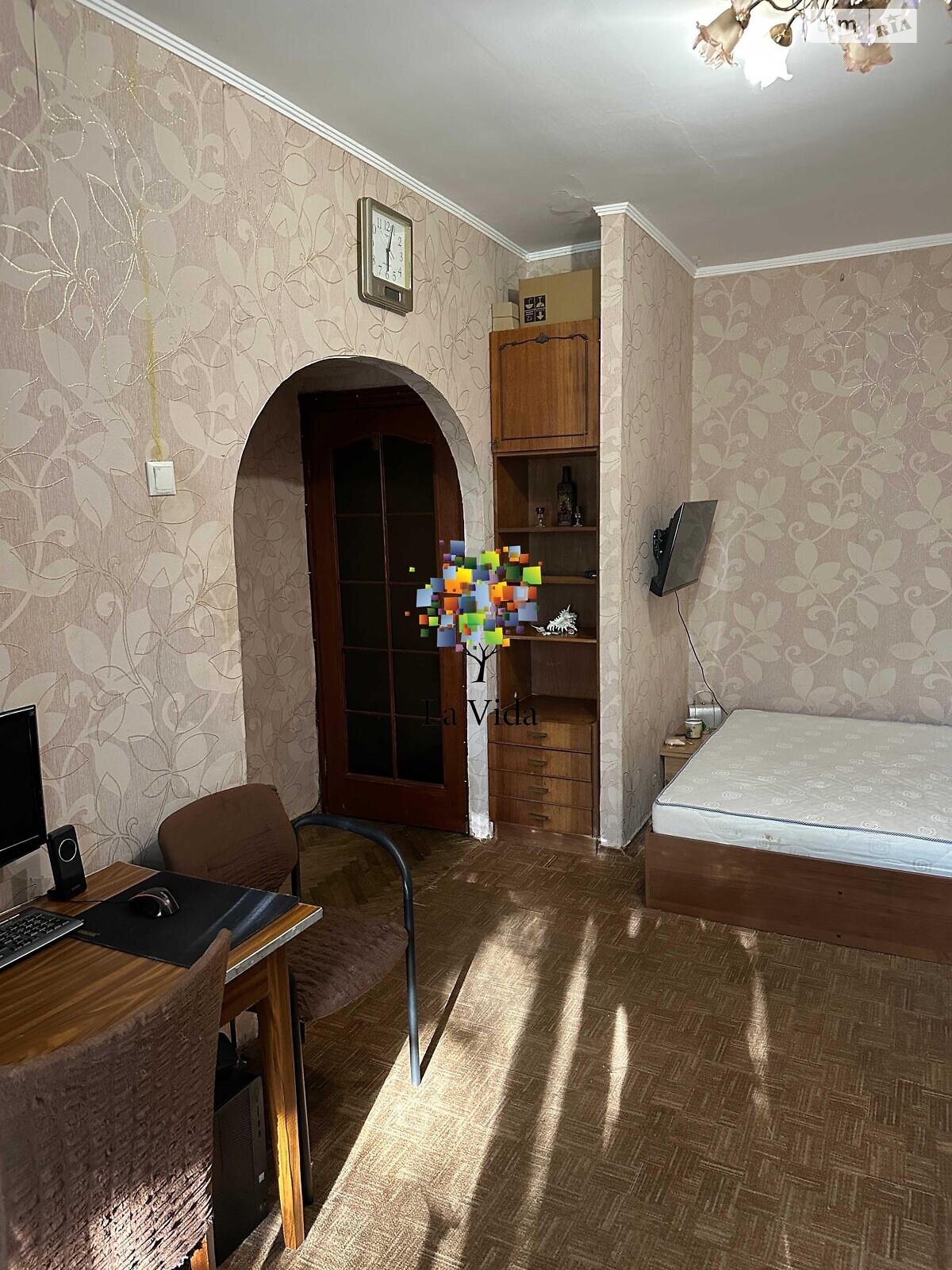 Продаж однокімнатної квартири в Києві, на вул. Вавилових 18, район Сирець фото 1 Продаж однокімнатної квартири в Києві, на вул. Вавилових 18, район Сирець фото 1