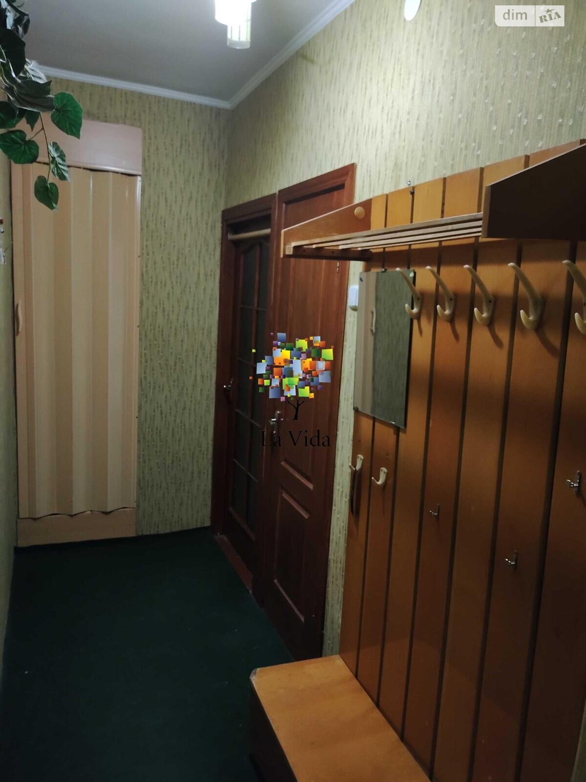 Продаж однокімнатної квартири в Києві, на вул. Вавилових 18, район Сирець фото 1 Продаж однокімнатної квартири в Києві, на вул. Вавилових 18, район Сирець фото 1