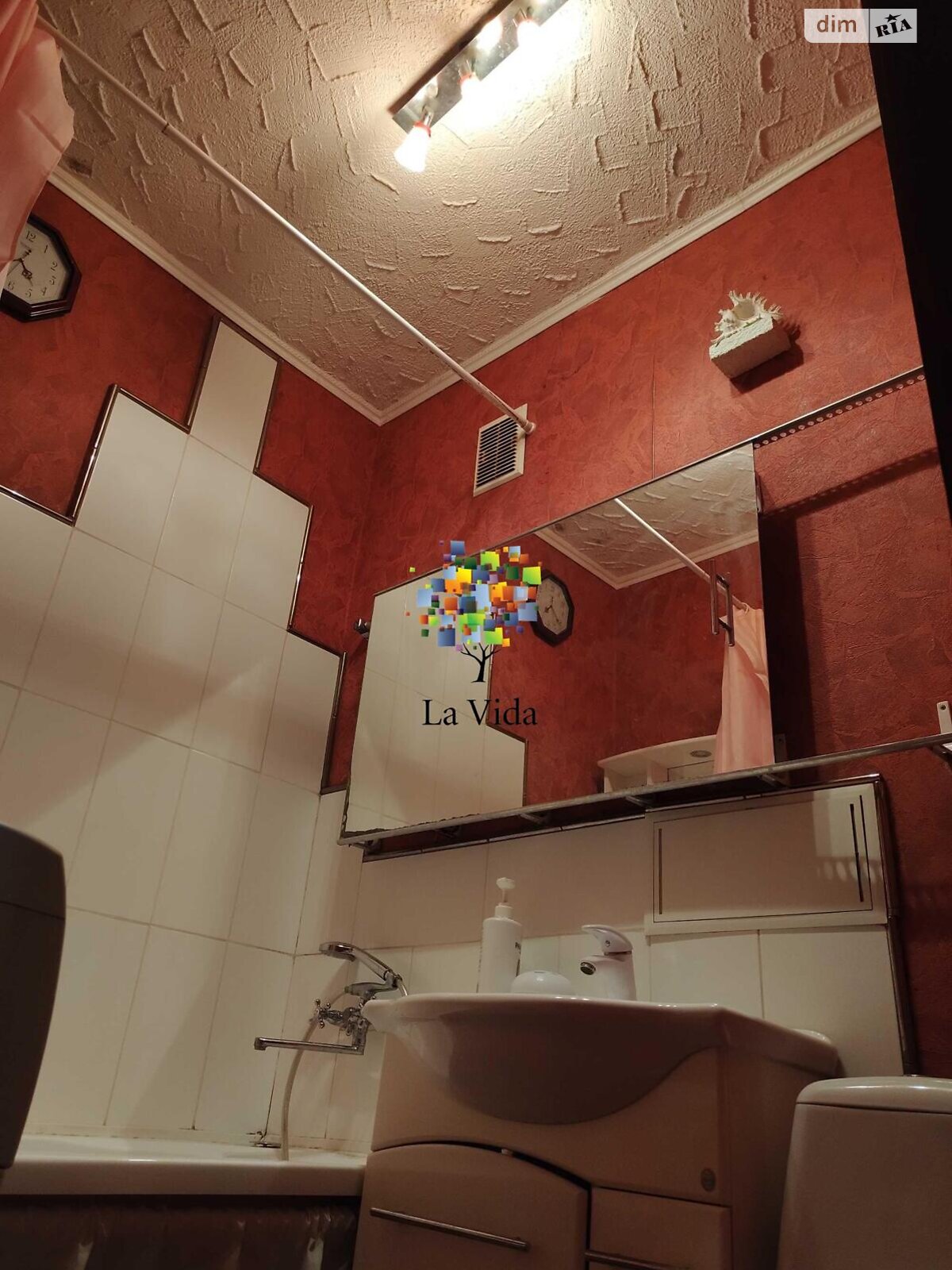 Продаж однокімнатної квартири в Києві, на вул. Вавилових 18, район Сирець фото 1 Продаж однокімнатної квартири в Києві, на вул. Вавилових 18, район Сирець фото 1