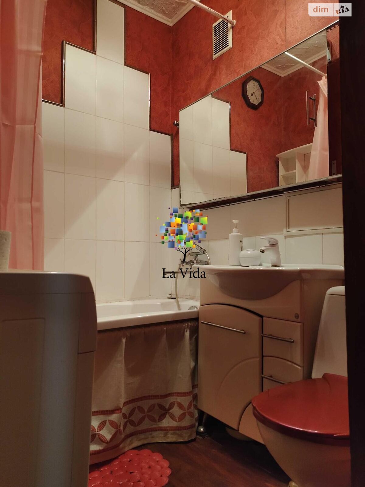 Продаж однокімнатної квартири в Києві, на вул. Вавилових 18, район Сирець фото 1 Продаж однокімнатної квартири в Києві, на вул. Вавилових 18, район Сирець фото 1